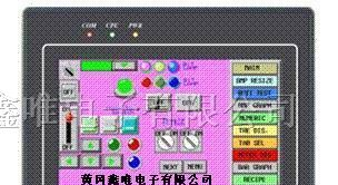 供应 威纶触摸屏MT6050i