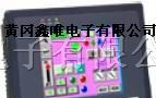 供应威纶MT506MV5触摸屏