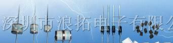 供应半导体放电管（浪拓电子）