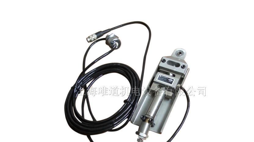 供应给煤机称重传感器