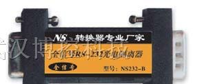 供应全信号 RS-232 光电隔离器