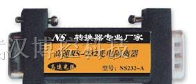 供应RS-232高速光电隔离器