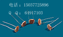 CdS光敏电阻5mm系列