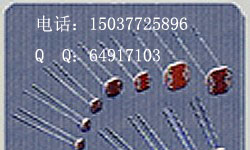 供应CdS光敏电阻