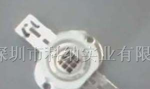 供应9W大功率红外线LED