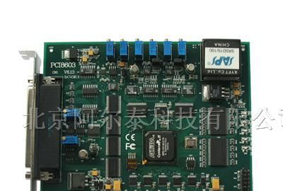 阿尔泰PCI8603采集卡1M12位2路同步任意波形发生器