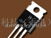 供应场效应管IRF840