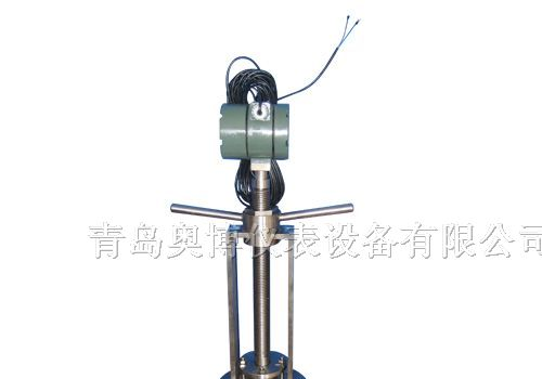 供应河北鹿泉奥博大口径管道插入式涡街流量计