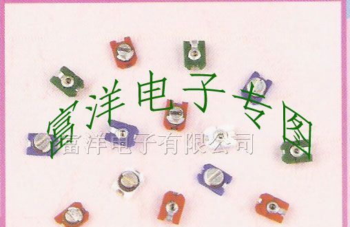 供应NEC陶瓷贴片可调电容系列