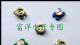 供应贴片可调电容系列