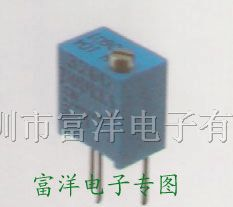 供应精密可调电位器
