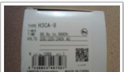 供应欧姆龙时间继电器H3CR-A8 H3CA-8  H3BA-N8H