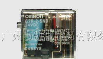 供应欧姆龙继电器G2R-2-H G2R-2A4 G2R-2-S