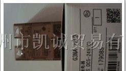供应欧姆龙继电器G3PB-525B G3PA-210BG3NA-220B