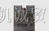 供应欧姆龙继电器G3NA-210B DC5-24/AC24～240V