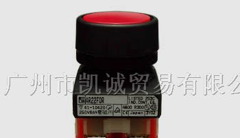 供应富士按钮开关AR22PR-120B