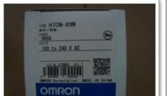 供应欧姆龙计数器H7CN-XHN H7CN-YLN H7CN-ALN