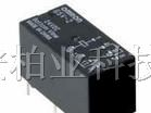 欧姆龙继电器供货商G5V-2-5V 12V 24V全系列价