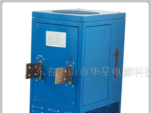供应高频整流器，高频直流电源