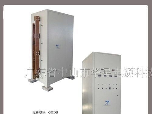 供应大功率高频开关电源，高频开关电源