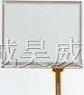 供应12.1寸触摸屏