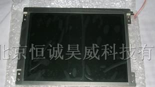 供应东芝8.4寸液晶屏
