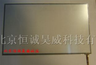 供应EPC 8.9寸触摸屏