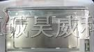 供应LQ104V1DG52 夏普10.4寸液晶屏