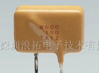 供应插片保险丝JK600-150