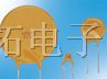 供应可恢复保险丝LP60-135