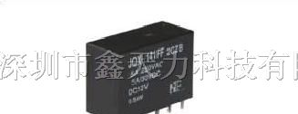 供应继电器 DSP1A-DC12V 特价销售