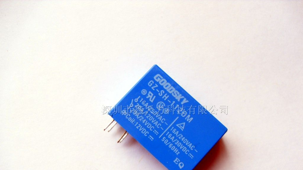 供应 GZ-SH-112DM 继电器