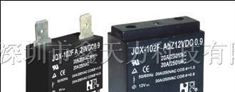供应继电器 G4A-1A-PE-DC24V 特价销售