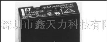 供应继电器 F3AA024E 特价销售