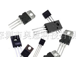 供应三极管13001 TO－92