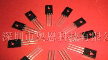 供应 开关功率三极管 三极管13005D TO－220