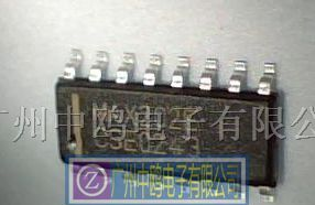 供应MAX202E集成电路