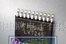 供应LVT245集成电路