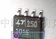 供应LT1016集成电路