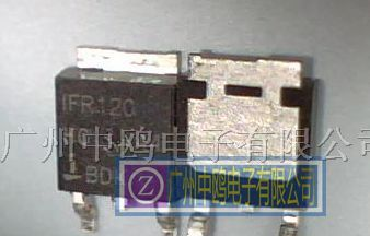 供应IFR120集成电路