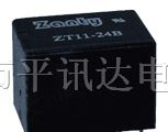 供应通信（讯）继电器