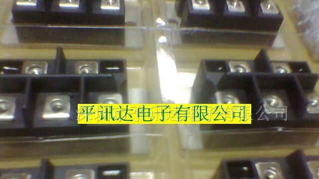 供应（晶闸管）模块