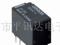 供应密封继电器