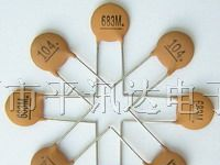 供应瓷片电容
