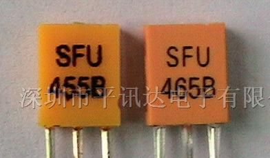 供应收音机用陶瓷滤波器