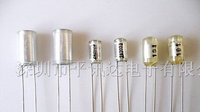 供应玻璃电容器