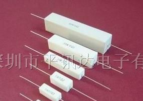 供应水泥电阻 5W,10W,20W,30W 50W