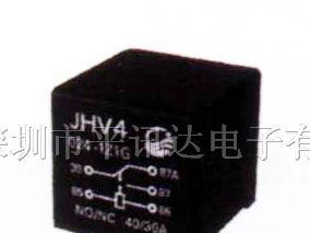 供应汽车继电器