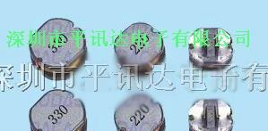 供应功率电感