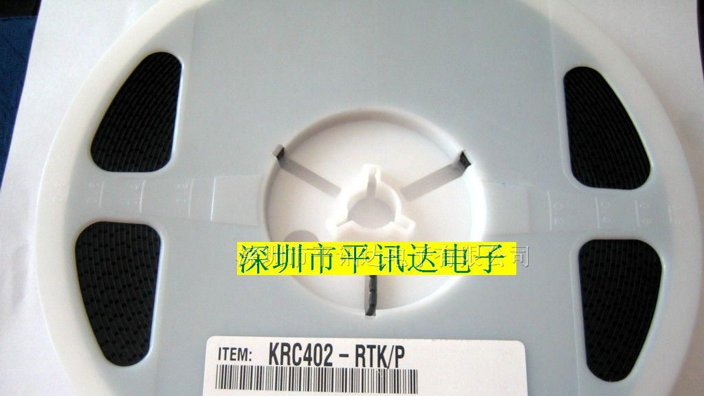 供应带阻三极管